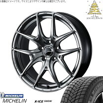 楽天市場】インプレッサ GRB（スタッドレスタイヤ・ホイールセット 
