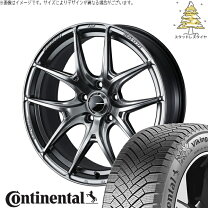 楽天市場】コンチネンタル（扁平率（%）35）（スタッドレスタイヤ 