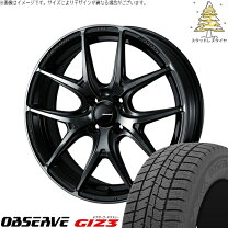 楽天市場】シャトル タイヤホイールセット 185/5516の通販