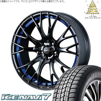 楽天市場】sa20r ブルーライト 18 7.5j +45 4本の通販