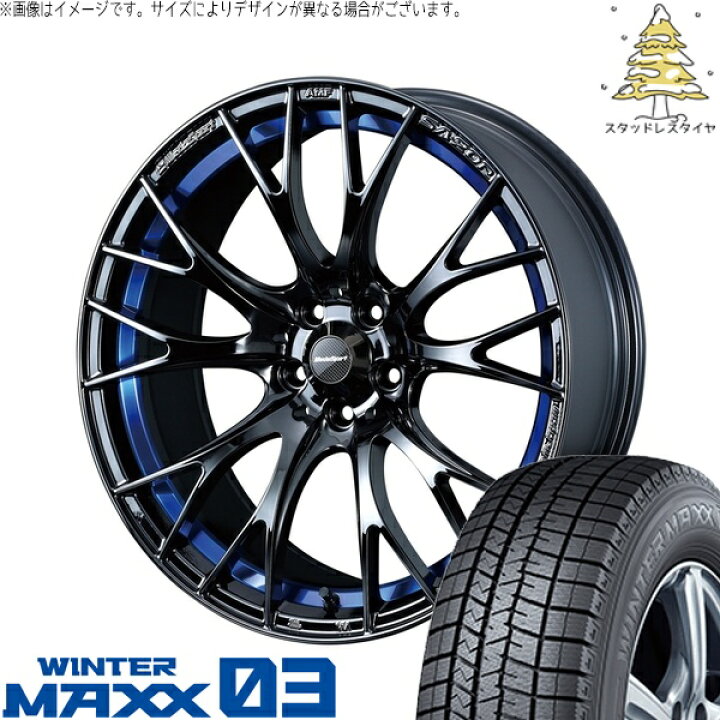 楽天市場】デリカミニ ハスラー 165/60R15 サマータイヤ ホイール 4本 