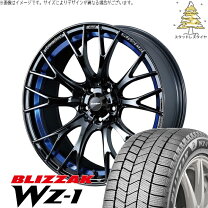 楽天市場】sa20r ブルーライト 18 7.5j +45 4本の通販