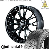 楽天市場】プリウスα（リム径（インチ）16）（タイヤ・ホイールセット 