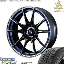 楽天市場】インプレッサ GRB（スタッドレスタイヤ・ホイールセット 