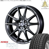 楽天市場】165／50r15 タイヤ kr36の通販