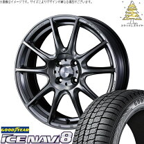 楽天市場】シャトル タイヤホイールセット 185/5516の通販