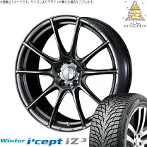 楽天市場】プリウスα（リム径（インチ）17）（スタッドレスタイヤ 