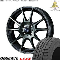 楽天市場】toyo sd-k7 165/55r15の通販