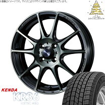 楽天市場】シャトル タイヤホイールセット 185/5516の通販