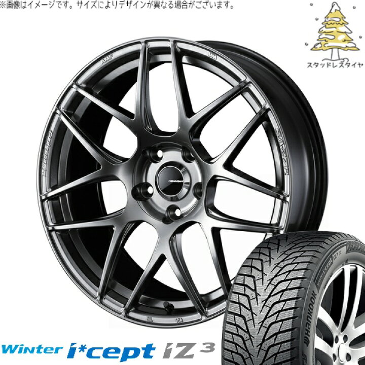 楽天市場】CX8 エクストレイル 225/65R17 サマータイヤ ホイール 4本 
