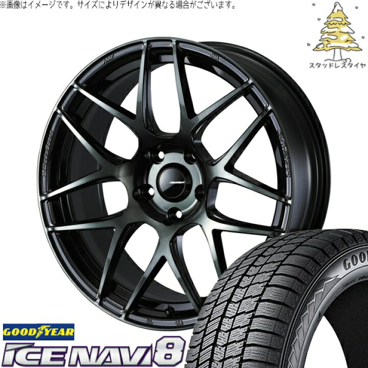 楽天市場】プリウスα 215/50R17 サマータイヤ ホイール 4本セット 新品 