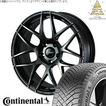 楽天市場】プリウスα（リム径（インチ）17）（スタッドレスタイヤ 