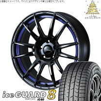 楽天市場】インプレッサ GRB（スタッドレスタイヤ・ホイールセット 