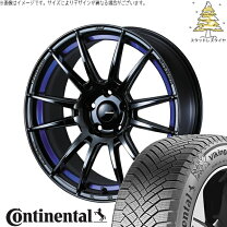 楽天市場】245/40 r18 4本 コンチネンタルの通販