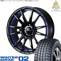 楽天市場】インプレッサ GRB（スタッドレスタイヤ・ホイールセット 