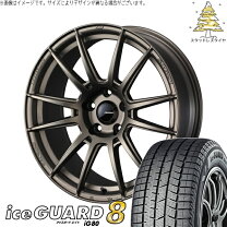楽天市場】インプレッサ GRB（タイヤ・ホイールセット｜タイヤ 