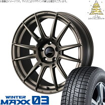 楽天市場】インプレッサ GRB（スタッドレスタイヤ・ホイールセット 