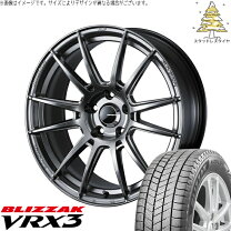 楽天市場】インプレッサ GRB（スタッドレスタイヤ・ホイールセット 