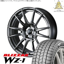 楽天市場】インプレッサ GRB（スタッドレスタイヤ・ホイールセット 