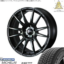楽天市場】インプレッサ GRB（スタッドレスタイヤ・ホイールセット 