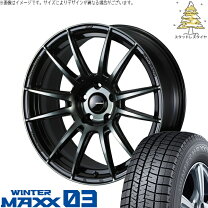 楽天市場】インプレッサ GRB（スタッドレスタイヤ・ホイールセット 