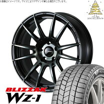 楽天市場】インプレッサ GRB（スタッドレスタイヤ・ホイールセット 