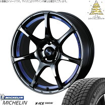 楽天市場】インプレッサ GRB（スタッドレスタイヤ・ホイールセット 