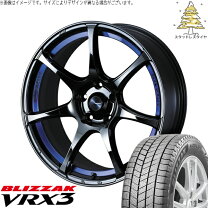 楽天市場】インプレッサ GRB（スタッドレスタイヤ・ホイールセット 