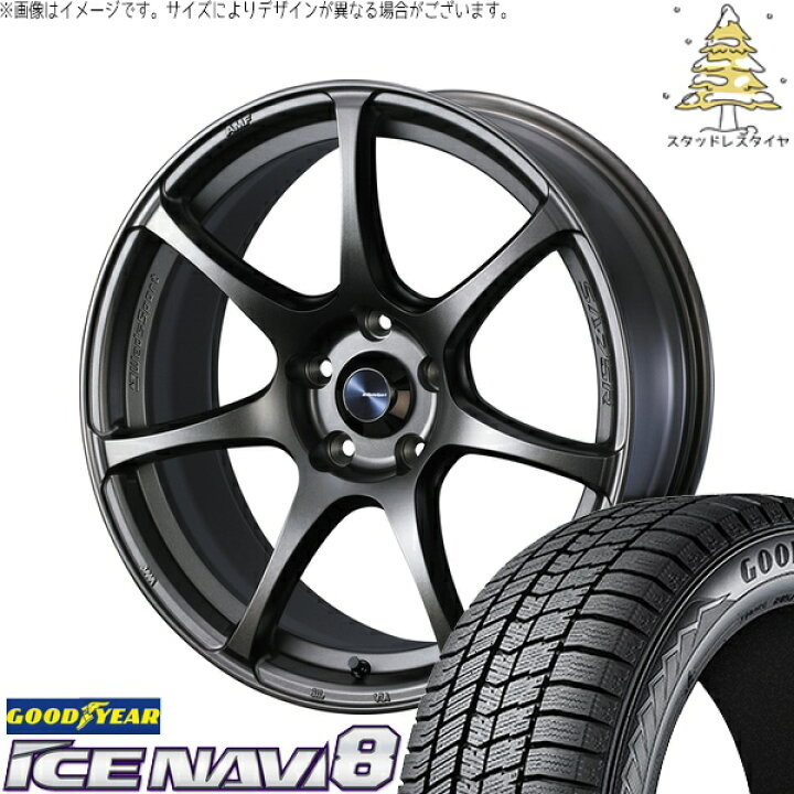 楽天市場】CR-Z スイフトスポーツ 205/45R17 サマータイヤ ホイール 4 
