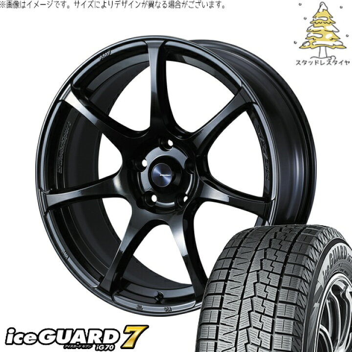 楽天市場】コンパクトカー向け 195/45R16 サマータイヤ ホイール 4本 
