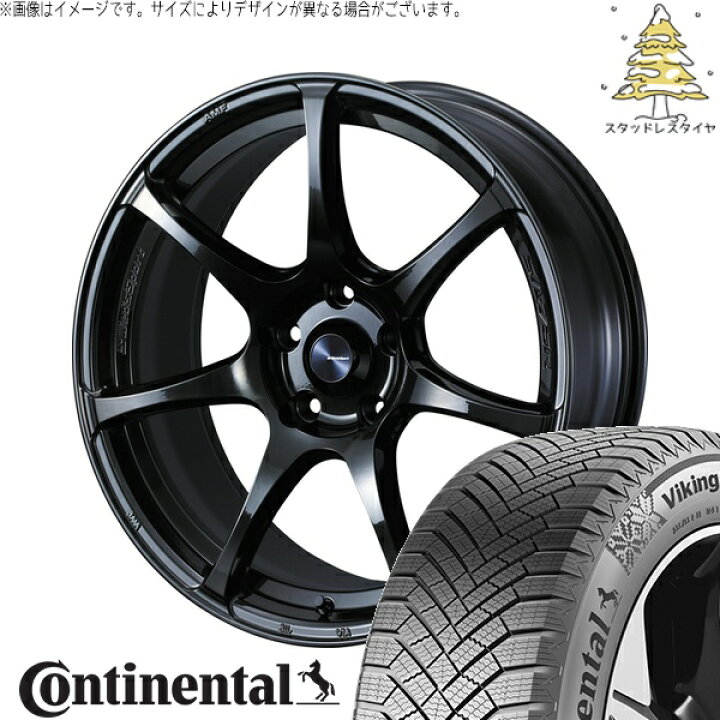 楽天市場】アクア インサイト 205/45R17 サマータイヤ ホイール 4本 