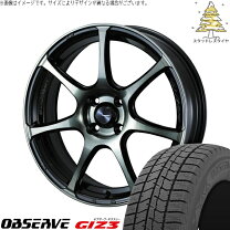 楽天市場】toyo sd-k7 165/55r15の通販