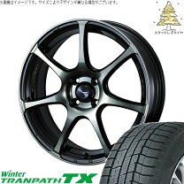 楽天市場】toyo sd-k7 165/55r15の通販