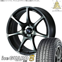 楽天市場】インプレッサ GRB（スタッドレスタイヤ・ホイールセット 