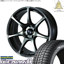 楽天市場】インプレッサ GRB（スタッドレスタイヤ・ホイールセット 