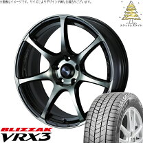 楽天市場】インプレッサ GRB（タイヤ・ホイールセット｜タイヤ 