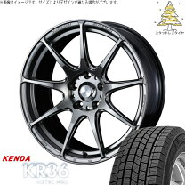 楽天市場】165／50r15 タイヤ kr36の通販
