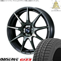 楽天市場】toyo sd-k7 165/55r15の通販