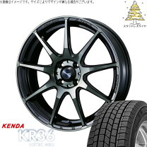 楽天市場】kenda 165/50r15の通販