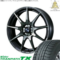 楽天市場】toyo sd-k7 165/55r15の通販
