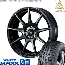 楽天市場】235／55r18 ハリアー（インセット（mm）35）（タイヤ 