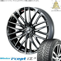 楽天市場】レオニス ch 18の通販