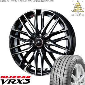 軽自動車 引っ張り 155/65R14 サマータイヤ ホイール 4本セット 新品 | ブリヂストン (BRIDGESTONE) ブリザック VRX3 × ウェッズ (WEDS) レオニス SK パールブラック/ミラーカット 14インチ 5.5J +42 4穴100
