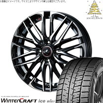 楽天市場】レオニス sk n boxの通販