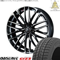 楽天市場】レオニス ホイール 17インチ エスクァイア 205の通販