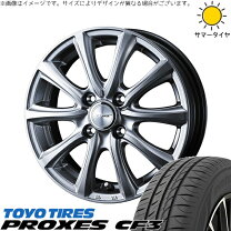 楽天市場】155／80r13 4本（サマータイヤ・ホイールセット｜タイヤ 