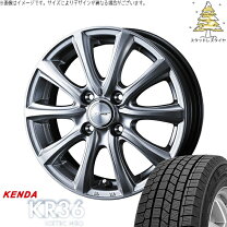 楽天市場】195／45R16（スタッドレスタイヤ・ホイールセット｜タイヤ 