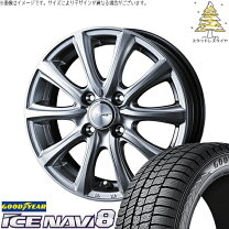 楽天市場】195／45R16（スタッドレスタイヤ・ホイールセット｜タイヤ 