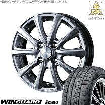 楽天市場】155／65R13（スタッドレスタイヤ・ホイールセット｜タイヤ 