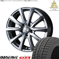 楽天市場】195/65r16 ライズ ジョーカーの通販